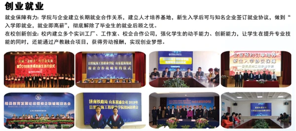 篮球基本功训练顺序口诀是什么_1